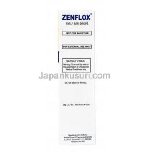 オキュフロックスジェネリック, オフロキサシン 点眼/点耳薬, Zenflox,10ml 箱側面情報